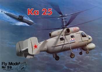 Ka-25 (Fly Model 059)