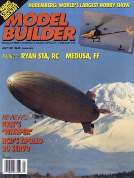 Model Builder 1991-07