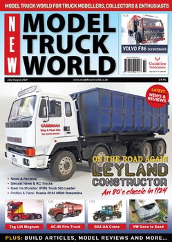 Model Truck World 2021-07-08