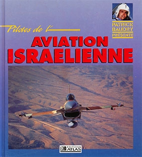 Pilotes de l'Aviation Israelienne