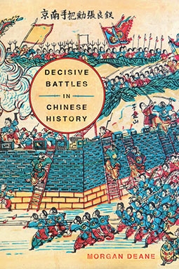 Decisive Battles in Chinese History