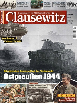Clausewitz: Das Magazin fur Militargeschichte №1/2022