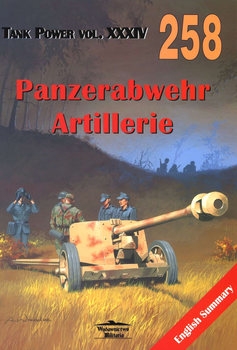 Panzerabwehr Artillerie (Wydawnictwo Militaria 258)
