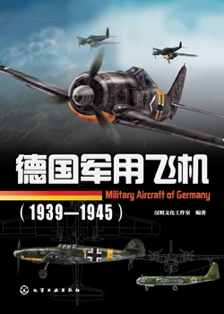 Military Aircraft of Germany (1935-1945)