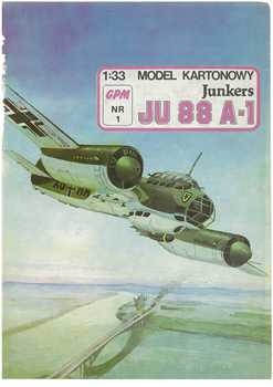 Junkers 88 A-1 (GPM 001 Первое издание)