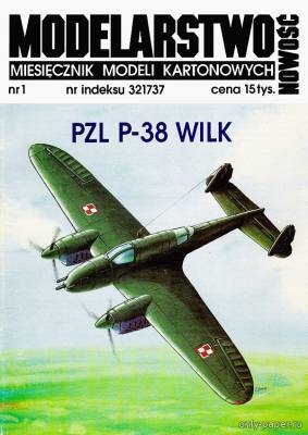PZL P-38 ''Wilk'' (Modelarstwo 01).