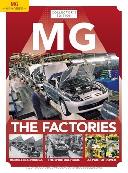 MG THE FACTORIES (Collector's Edition)
