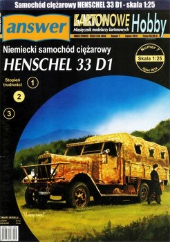 Henschel 33 D1 (Answer KH 2014-07)
