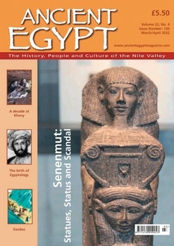 Ancient Egypt - March/April 2022