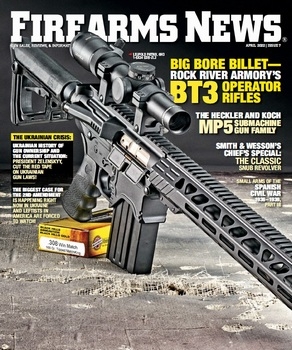 Firearms News 2022-07