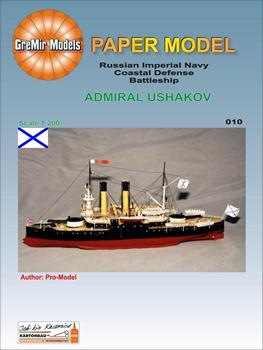 Admiral Ushakov (GreMir Models 10)