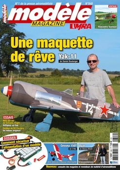 Modele Magazine 2022-05 (848)