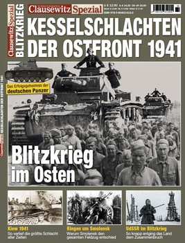 Kesselschlachten der Ostfront 1941 (Clausewitz Spezial)