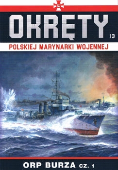 ORP Burza cz.1 (Okrety Polskiej Marynarki Wojennej №13)  