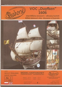 VOC "Duyfken" 1606 (Seahorse 01)