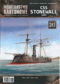 CSS Stonewall 1864 (Modelarstwo Kartonowe 203)