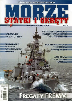 Morze Statki i Okrety  207 (2021/11-12)