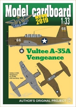 Vultee A-35 Vengeance (MPModel)