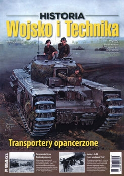 Wojsko i Technika Historia № 38 (2022/2)