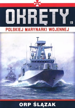 ORP Slazak (Okrety Polskiej Marynarki Wojennej № 19)