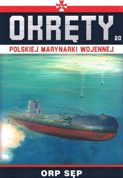 ORP Sep (Okrety Polskiej Marynarki Wojennej № 20)
