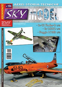 Sky Model 2022-08-09 (126)