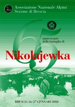 Mostra 65° Anniversario Battaglia Nikolajewka (Uniform) Photos