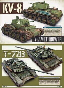 Pnzer Aces (Armor Models) 45-46 - Scale Drawings and Colors