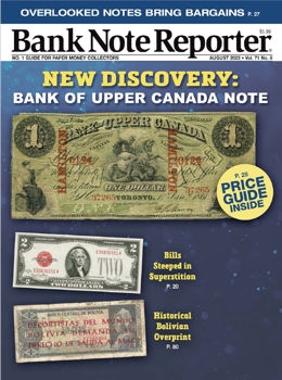 Bank Note Reporter Vol. 71 No. 8 (2022/8)