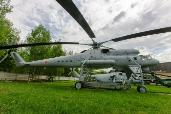 Mil Mi-10 Harke A Walk Around