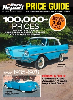 Old Cars Report Price Guide - Sep/Oct 2022