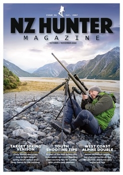 NZ Hunter №91 2022