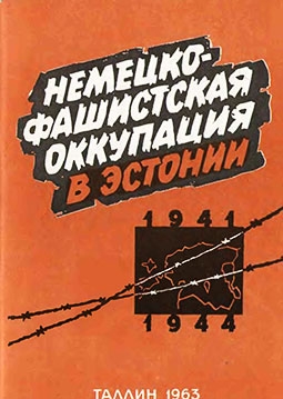 -    (1941-1944 .)