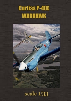 Curtiss P-40E Warhavk (GPM)