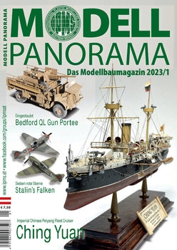 Modell Panorama 2023-01