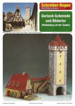 Gerlach-Schmiede und Rodertor (Schreiber-Bogen 72455)