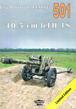 10,5 cm leFH 18 (Wydawnictwo Militaria 501)