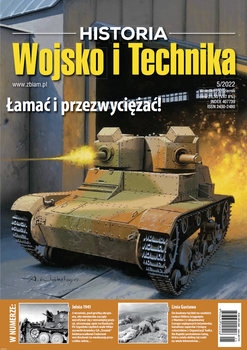 Historia Wojsko i Technika 2022-05 (41)