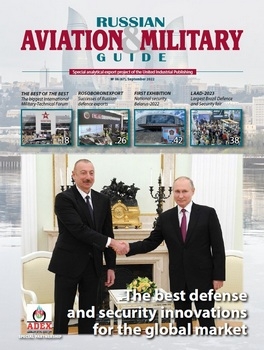 Russian Aviation & Military Guide 2022-06