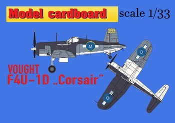 Chance Vought F4U-1A Corsair (Cardboard Model)