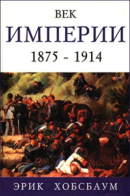   1875-1914