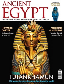 Ancient Egypt - January/February 2023