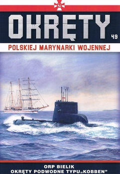 ORP Bielik: Okrety Podwodne typu "Kobben" (Okrety Polskiej Marynarki Wojennej 49)