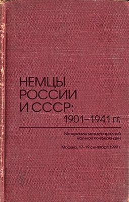    1901 - 1941