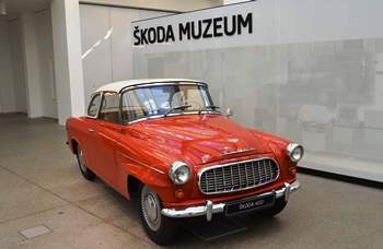 Skoda Muzeum Photos