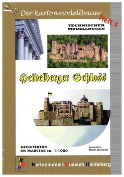Castle Heidelberg (KMH)