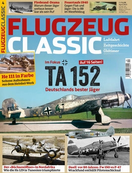 Flugzeug Classic 2023-04