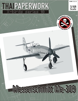 Истребитель Messerschmitt Me-309 (ThaiPaperwork)