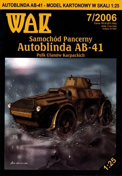 Бронеавтомобиль Autoblinda AB-41 (WAK 2006-07)