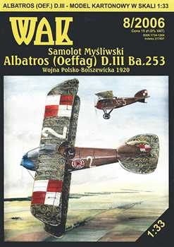  Albatros (Oeffag) D.III Ba.253 (WAK 2006-08)